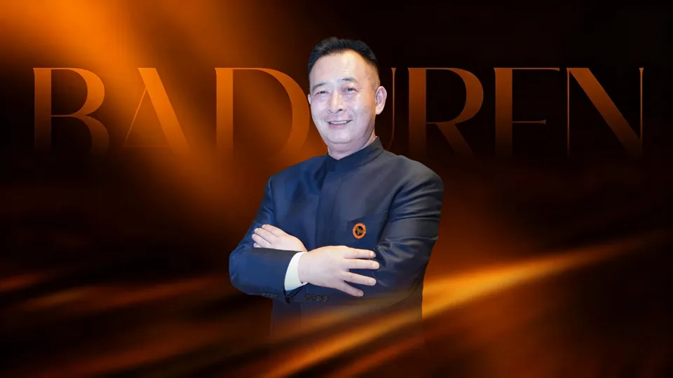刘志学 — 内蒙古瑞丰物联港董事长