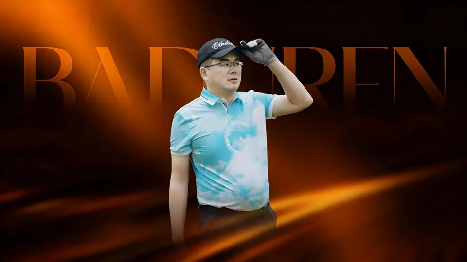 唐帅 — 江苏泰昌鸿新材料有限公司董事长