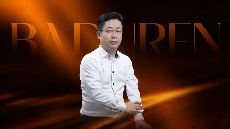 吴卫兵 — 江苏凯瑞家纺科技有限公司董事长