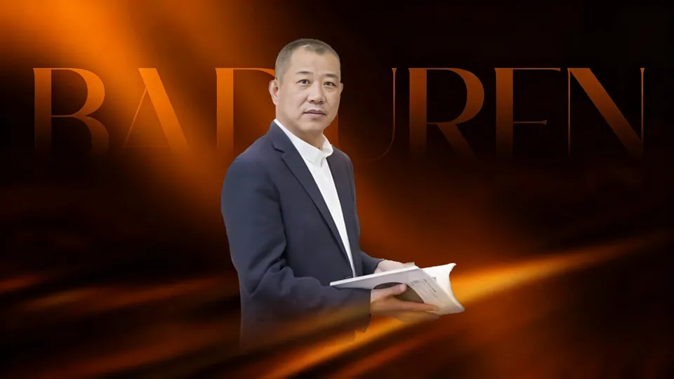 俞建辉 — 江苏蓝丝羽家纺有限公司董事长