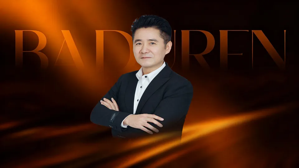 傅志强 — 宁波金林智造有限公司董事长